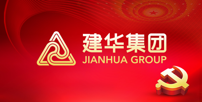省机关事务治理局行政处  赴Ggpoker官网文创集团调研领导党建工作