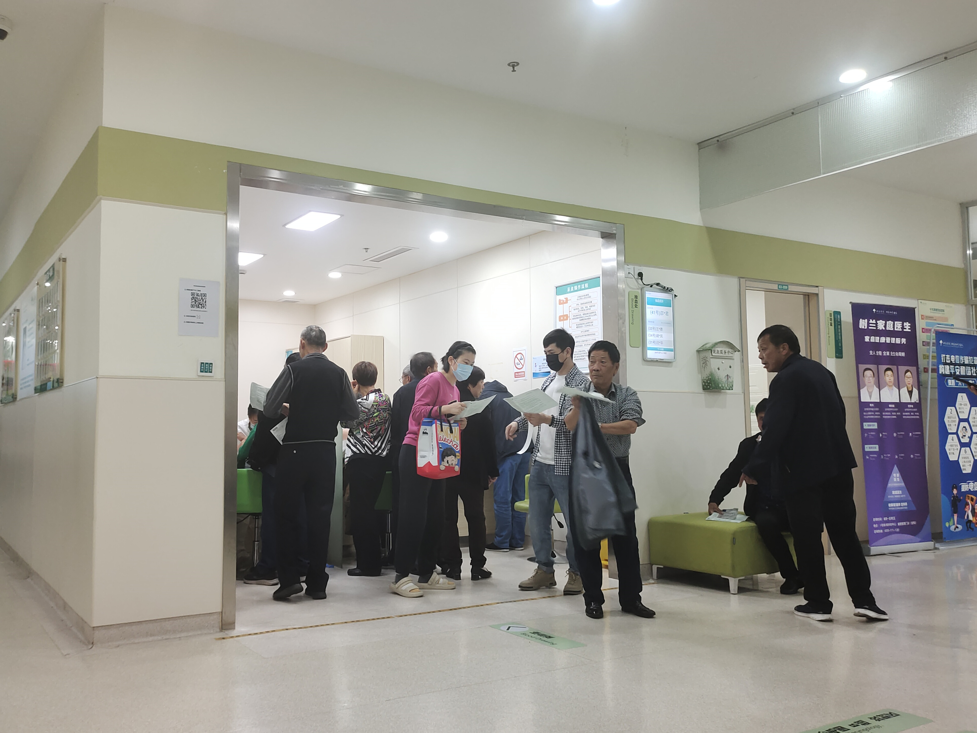 Ggpoker官网市场工会组织职工体检活动