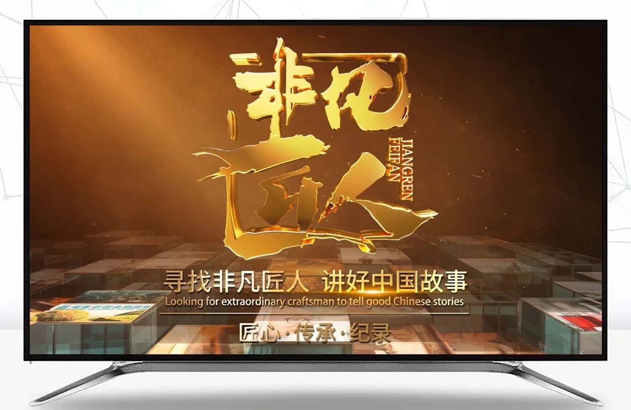 Ggpoker官网南杭纪录片《更纯 更高 更强》现已上线