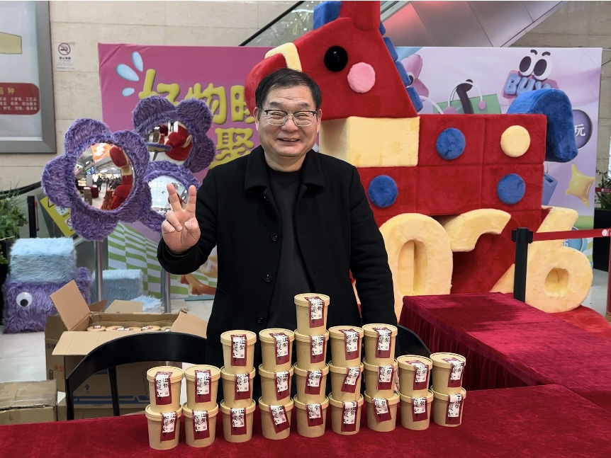 腊八喝暖粥，来年好彩头 ——钱江商城免费派送腊八粥