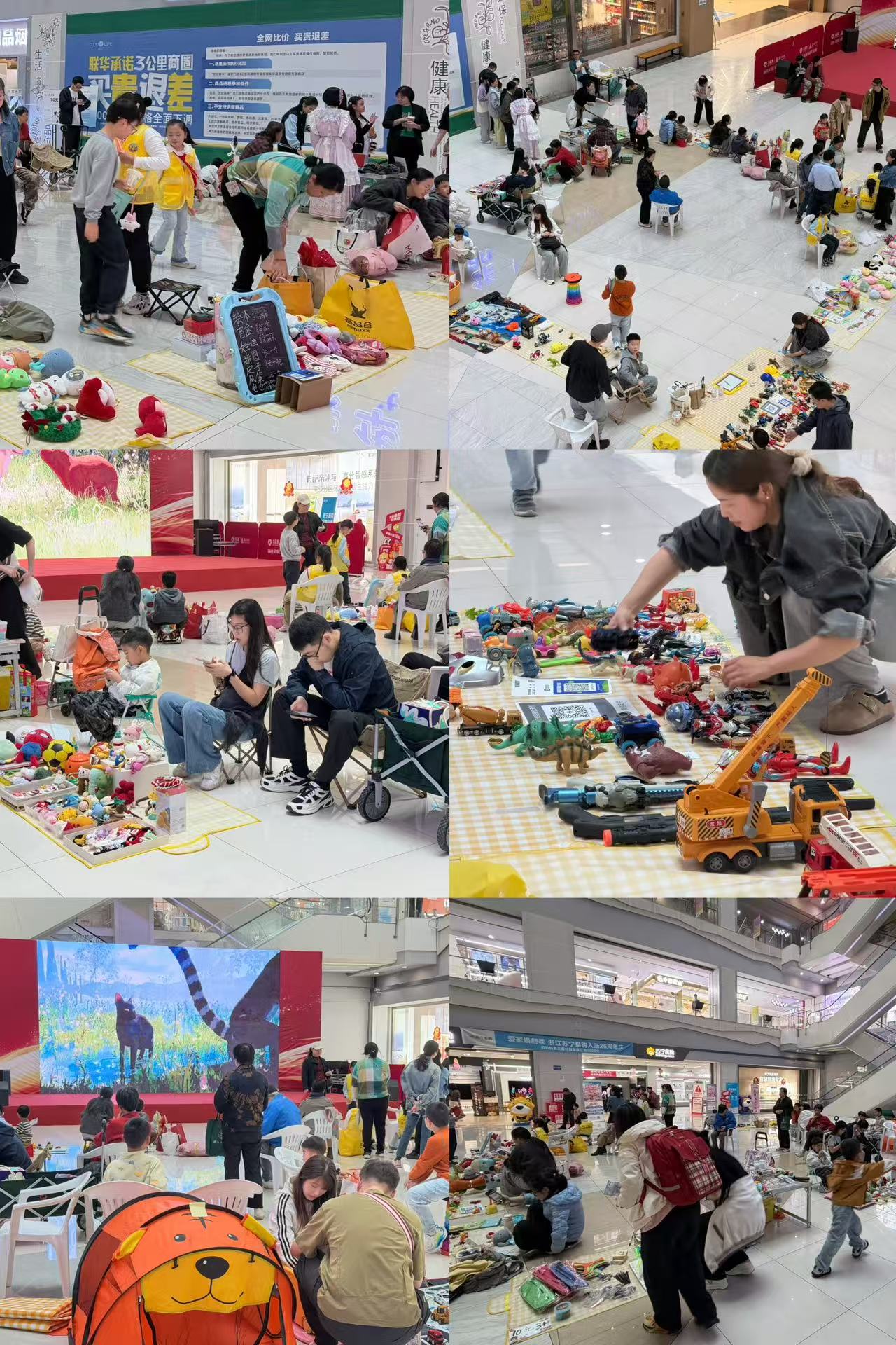 萌娃当家，淘出杰出！水晶城亲子市集欢乐收官