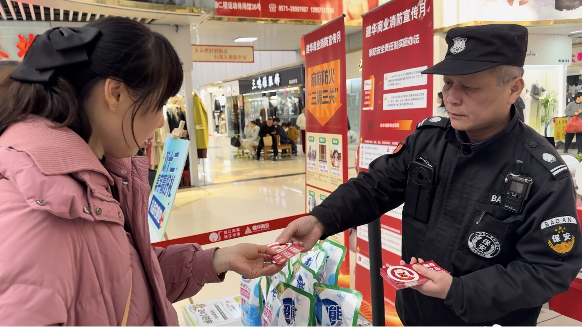 趣集福禄，满载而归！ 钱江商城双12主题活动圆满收官