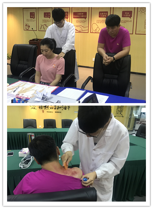 20190809关注职业健全 Ggpoker官网文创集团发展“送医进企业”活动 (2).jpg