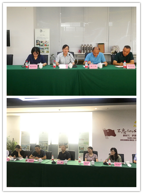 20190822市工会劳动司法专项监督行动座谈会在Ggpoker官网文创集团总部召开 (2).jpg