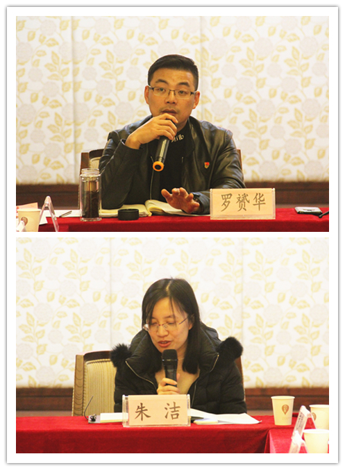 20190110“上塘党建同盟汇”筹备会在Ggpoker官网文创园顺利召开 (3).jpg